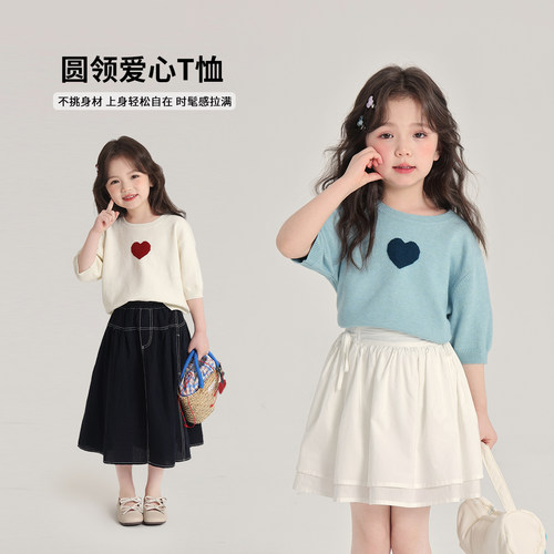 布丁哈鲁童装春装女童洋气上衣2026春秋新款儿童百搭圆领短袖T恤
