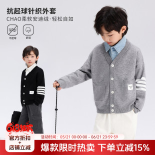 沫沫家儿童毛衣2026新款男童经典学院风v领针织开衫洋气条纹外套