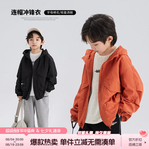 常规外套布丁哈鲁春秋连帽