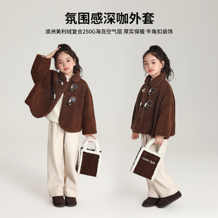 新款 沫沫家童装 冬装 女童上衣2026秋冬季 毛绒保暖外套 儿童洋气短款