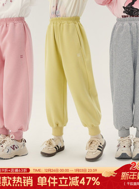 布丁哈鲁春装女童2025春秋季新款儿童刺绣休闲宽松灰色运动卫裤