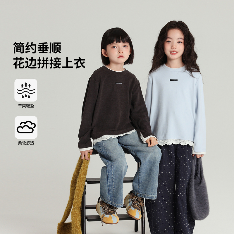 布丁哈鲁童装秋装女童百搭上衣2025春秋新款儿童简约花边长袖T恤