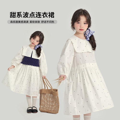 布丁哈鲁童装春装女童洋气裙子2026春夏季新款儿童百搭纯棉连衣裙