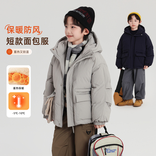 布丁哈鲁童装 男童棉衣上衣2025秋冬棉袄儿童连帽加厚棉服外套 冬装