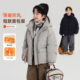 布丁哈鲁童装 男童棉衣上衣2026秋冬棉袄儿童连帽加厚棉服外套 冬装