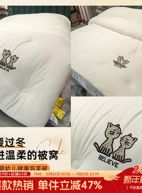 布丁哈鲁童装泡芙被2025新款25D522