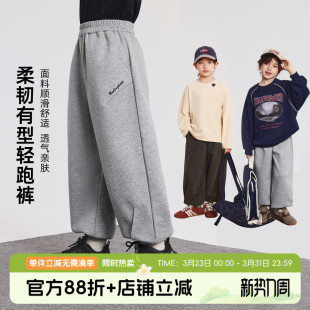 儿童字母印花卫裤 布丁哈鲁童装 子2026春秋新款 男童洋气裤 秋装