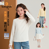 布丁哈鲁春装 儿童洋气简约圆领T恤 新款 女童童装 百搭上衣2026春季