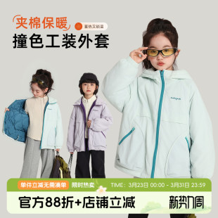 儿童洋气夹棉外套 女童户外上衣2026秋冬新款 布丁哈鲁童装 冬装