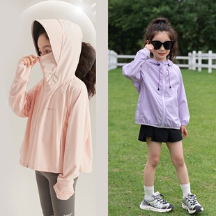 女童防晒衣 G41CM259 年终大促