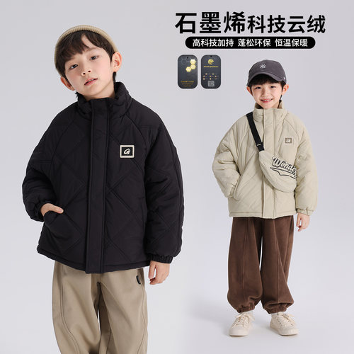 童装冬装男童保暖加厚夹棉棉服