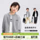 针织开衫 2026新款 洋气学院风外套 男童毛衣春秋季 沫沫家定制童装