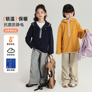 布丁哈鲁冬装 女童上衣2026秋冬款 儿童百搭休闲韩版 连帽卫衣 童装
