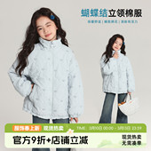 儿童百搭棉服外套 女童洋气上衣2026秋冬新款 布丁哈鲁冬装 童装