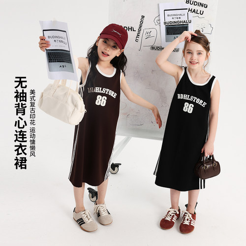 布丁哈鲁童装夏装女童裙子2026夏季新款儿童美式复古风无袖连衣裙