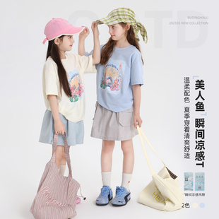 2025夏季 布丁哈魯童裝 女童圓領(lǐng)短袖 新款 夏裝 兒童百搭卡通涼感T恤