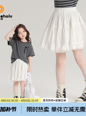 布丁哈鲁童装女童洋气裙子2026夏装儿童白色蕾丝花边短裙半身裙