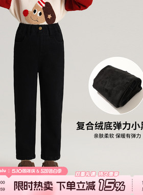 沫沫童装冬装女童加绒裤子2026冬季新款儿童黑色弹力烟管牛仔长裤