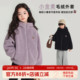 儿童百搭小金麦毛绒外套 女童棉服2026秋冬新款 布丁哈鲁冬装 童装