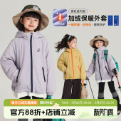 儿童加绒保暖撞色外套 女童洋气上衣2026秋冬新款 布丁哈鲁童装 冬装