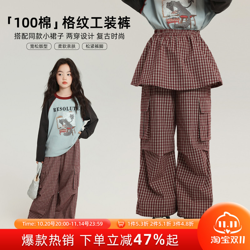 布丁哈鲁秋装上新女童潮流裤子2025秋季新款儿童格纹工装裙裤
