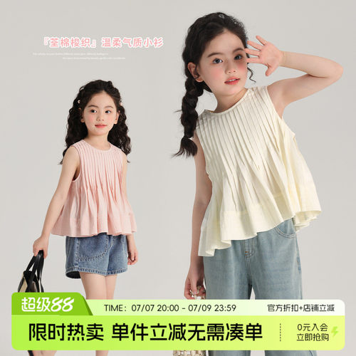 夏季新款儿童洋气无袖衬衫