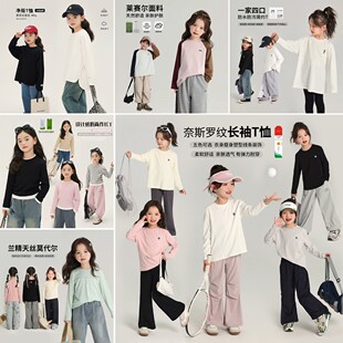 女童T恤G51TT967 年终大促