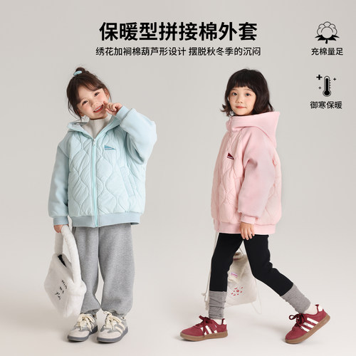 新款儿童洋气连帽裥棉外套