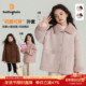 布丁哈鲁冬装 童装 女童2026秋冬儿童麂皮绒双面穿加绒外套加厚保暖
