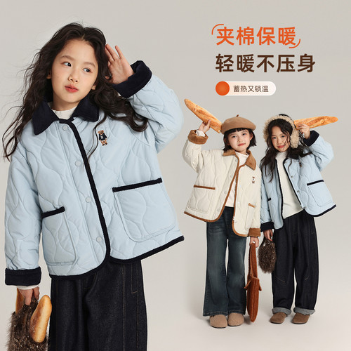 布丁哈鲁童装秋装女童灯芯绒外套2026棉衣小熊翻领棉服秋冬中大童