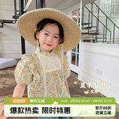 女童碎花衬衫 娃娃衫 2026夏季 夏装 儿童纯棉衬衣 新款 布丁哈鲁童装