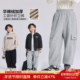 针织卫裤 布丁哈鲁冬装 新款 儿童加绒加厚工装 男童裤 子2024秋冬季
