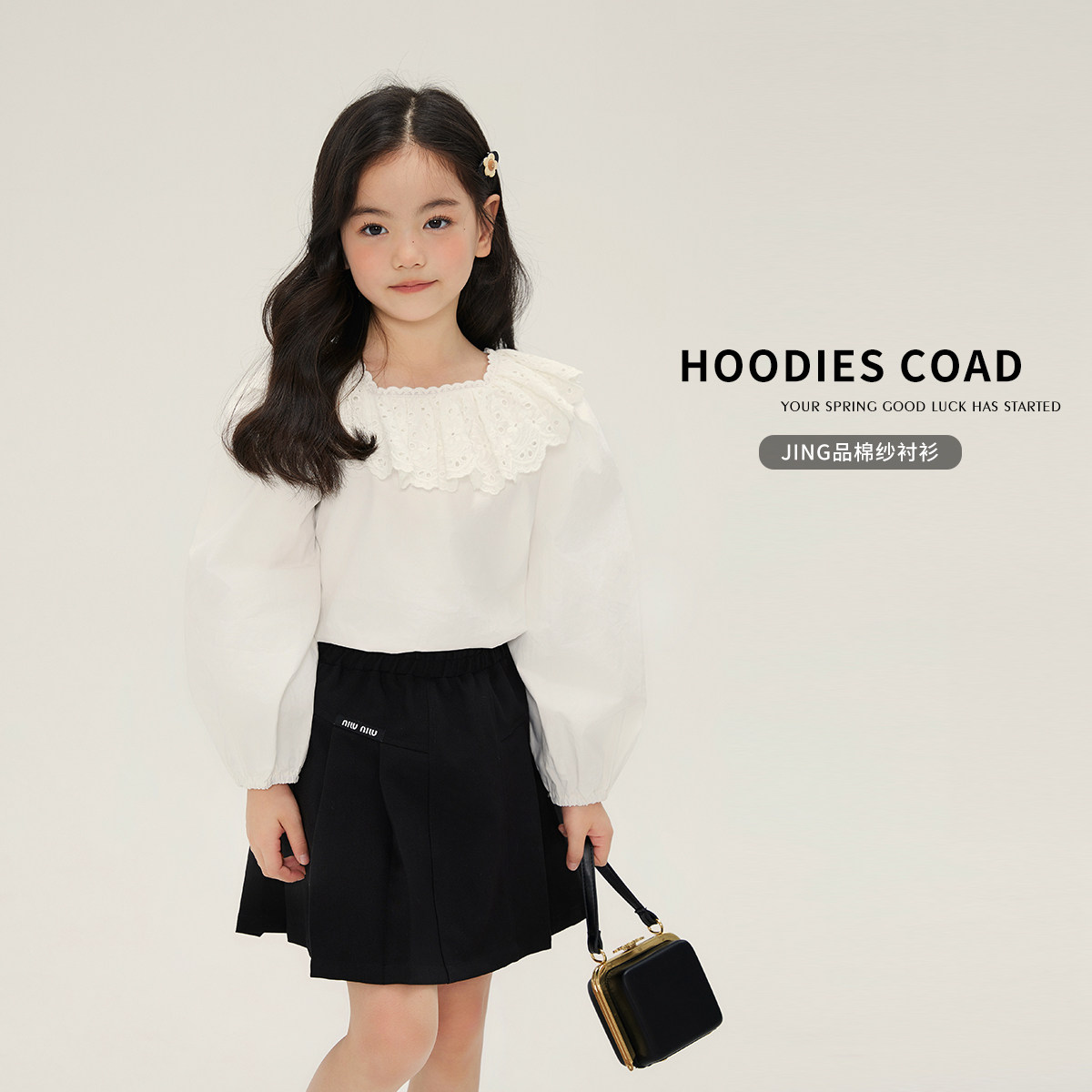 布丁哈鲁童装春秋装女童长袖衬衫2026新款儿童百搭洋气纯色娃娃衫