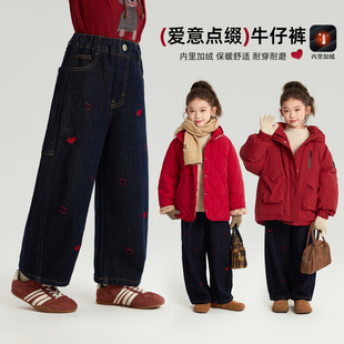 布丁哈鲁冬装女童童装裤子2025秋冬季新款儿童休闲加绒牛仔长裤