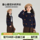 儿童爱心毛衣休闲针织开衫 布丁哈鲁童装 新款 女童2025冬季 外套 冬装