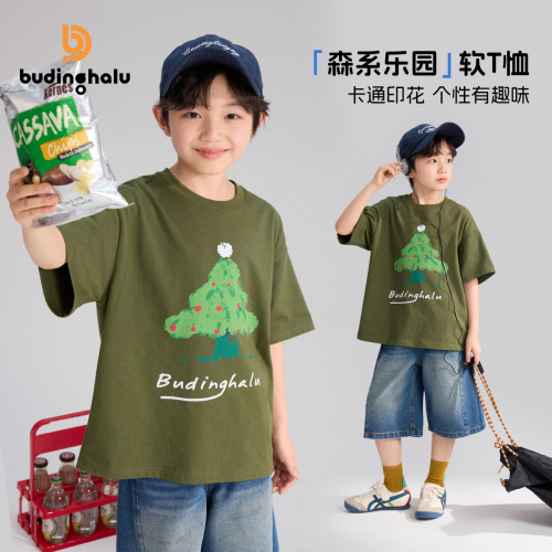 布丁哈鲁夏装男童童装洋气上衣2026夏季新款儿童少年感百搭短袖