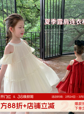 布丁哈鲁夏装女童连衣裙2026夏季新款裙子儿童夏款吊带公主裙