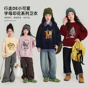 女童休閑上衣2025春秋新款 兒童卡通字母衛衣潮酷 秋裝 布丁哈魯童裝
