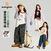 儿童潮酷撞色插肩袖 布丁哈鲁春装 新款 上衣2026春季 T恤 女童童装