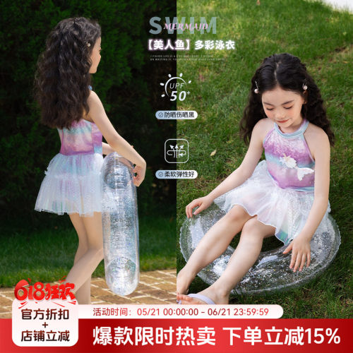 女童装韩版休闲连体泳衣