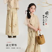 中式 裤 女童国风套装 唐装 布丁哈鲁童装 2026新款 儿童汉服短袖 夏季 子