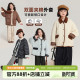儿童百搭双面穿翻领棉服外套 洋气上衣2026秋冬款 布丁哈鲁冬装 童装