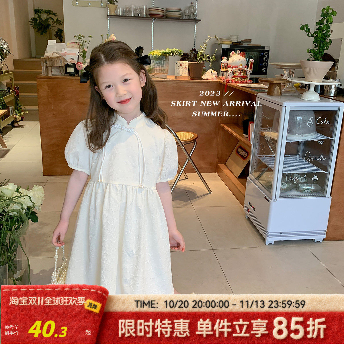 布丁哈鲁童装女童连衣裙2026春夏季新款公主裙儿童洋气宝宝裙子