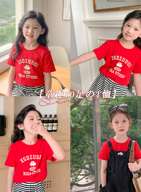 布丁哈鲁童装女童短袖T恤上衣2026夏季新款洋气儿童宝宝夏装红色