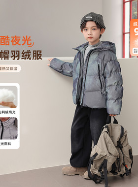 布丁哈鲁冬装男童潮酷上衣2026秋冬新款儿童夜光连帽羽绒服外套