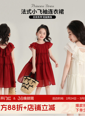 布丁哈鲁童装夏装女童红色裙子2026夏季新款儿童法式公主裙连衣裙