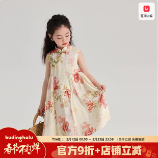 夏季连衣裙清仓合集1