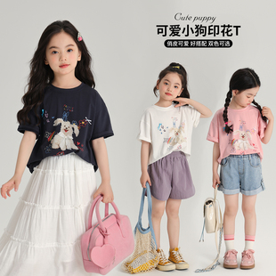 2026新款 布丁哈鲁夏装 女童夏季 打底衫 T恤 儿童卡通圆领短袖