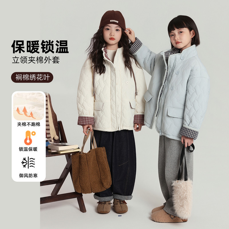 布丁哈鲁童装冬装女童洋气上衣2026秋冬新款儿童百搭立领夹棉外套