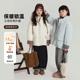 儿童百搭立领夹棉外套 女童洋气上衣2026秋冬新款 布丁哈鲁童装 冬装